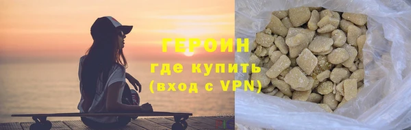 mdpv Верхний Тагил